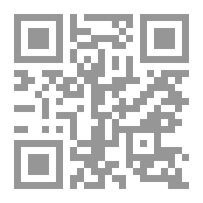 Qr Code On Translating Homer