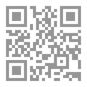 Qr Code المقاومة الشعبية من وجهة نظر التنظيمات السياسية الفلسطينية واثر ذلك على التنمية السياسية 