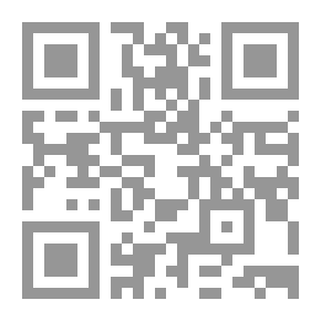Qr Code Behaviors #9: Forensic Psychiatry