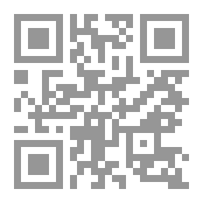 Qr Code الطب البطرى