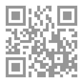 Qr Code التسويق للجميع (تبسيط شيق لأهم جوانب التسويق مع باقة كبيرة من قصص النجاح التسويقية)