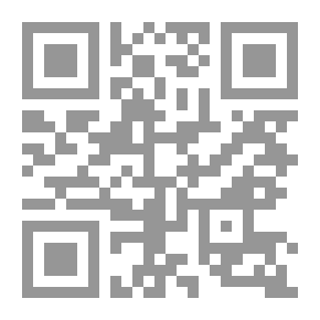 Qr Code التلوث البيئي وباء عصر العولمة