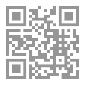Qr Code أروع ما كتب من الرسائل