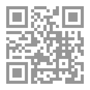 Qr Code المسؤولية الناشئة عن الأشياء والآلات : إصابات العمال وانهدام البناء وضرر الحيوان