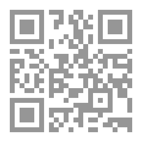 Qr Code مجلة عالم المرأة ع38