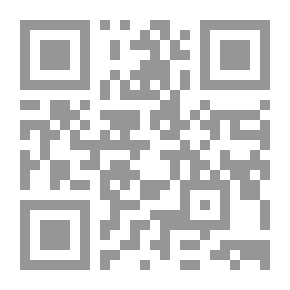 Qr Code نساء يقبلن التحدى ويتفوقن `المرأة والمشاركة الإجتماعية في ميدان العمل في النصف الاول من القرن العشرين`