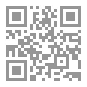 Qr Code لبنان والأمم المتحدة وقضية السلام القرار 425 مأزق أم حل