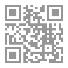 Qr Code كيس اسود ثقيل