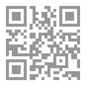 Qr Code الاسبرانتي ، المجلد. 2 ، رقم 9