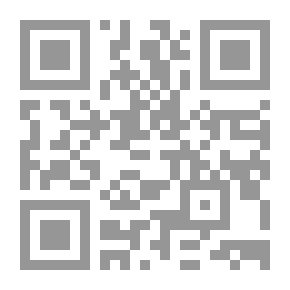 Qr Code ديناميات الطائرة