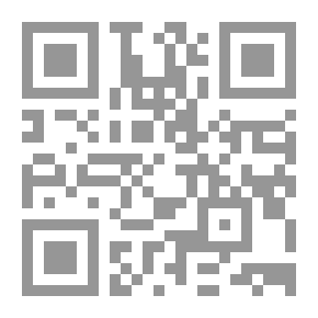 Qr Code 4332 كتاب القدوري