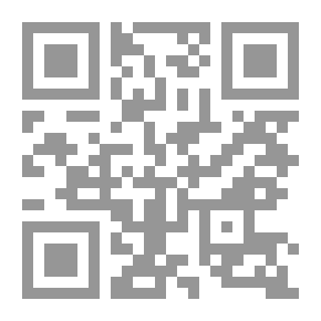 Qr Code الأوامر والمكاتبات الصادرة من عزيز مصر محمد على - الجزء الثانى