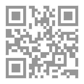 Qr Code أنطولوجيا القصة الإيرانية الحديثة