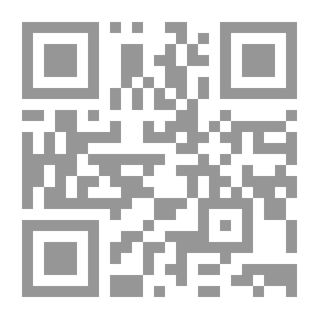 Qr Code الشعارات والشعارات البطولية