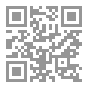 Qr Code الكبت