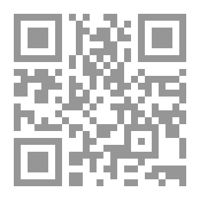 Qr Code الادارة الفندقية