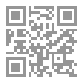 Qr Code Skepticism And Criticism Of Society In The Thought Of Martin Heidegger