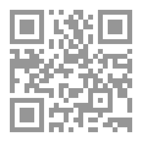 Qr Code معجم الإعاقة البدنية (إنجليزي - عربي/ عربي - إنجليزي)