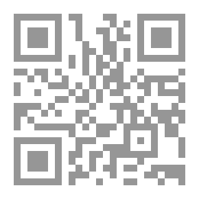 Qr Code تقويم الطلاب بأقسام المكتبات والمعلومات في ضوء معايير الجودة والاعتماد: دراسة تحليلية للاختبارات الت