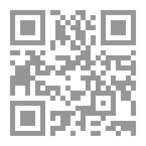Qr Code التراث الشعبي وأثره على مسرح يسري الجندي