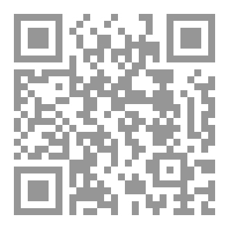 Qr Code ظلال الراحلين