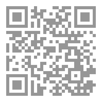 Qr Code بقايا شغف