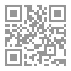 Qr Code King Edward III