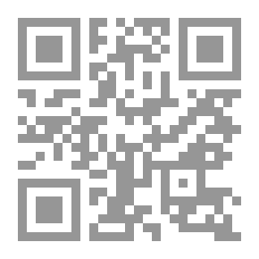 Qr Code Politics From The Reality Of Islam