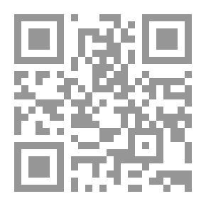Qr Code السيرة النبوية