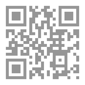 Qr Code الثقافة العربية، أسئلة التطور والمستقبل
