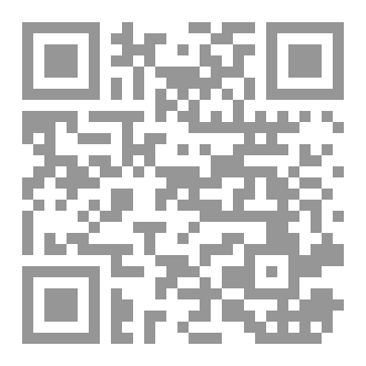 Qr Code Inspire Magazine 14