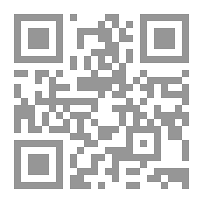 Qr Code السيرة الذاتية والقصائد والأغاني