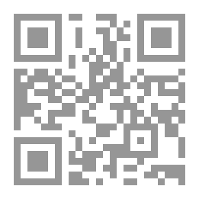 Qr Code سوسير وفتجنشتين فلسفة اللغة ولعبة الكلمات