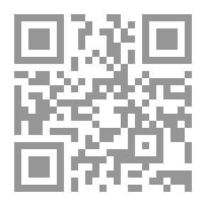 Qr Code A Pagan of the Hills