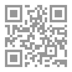 Qr Code كيف تكتب التعبير
