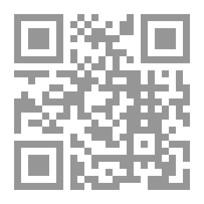 Qr Code جزء ابن عمشليق