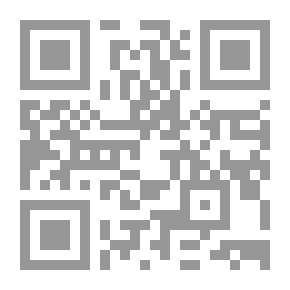 Qr Code حكاية نوف