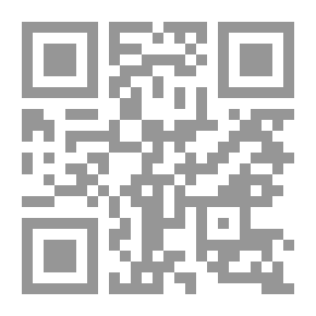 Qr Code الرقص