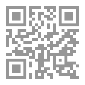 Qr Code Mosul History