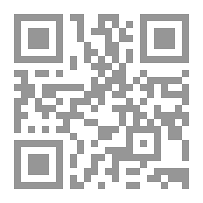 Qr Code ابن الرومي - قراءة نقدية في شعره