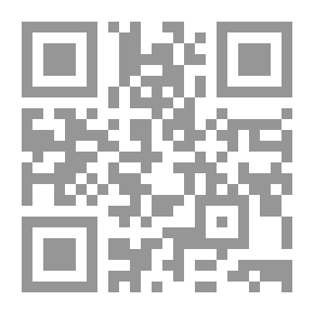 Qr Code السيد أصغر أكبر