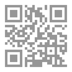Qr Code موسم الحصاد (سلسلة رنوش)