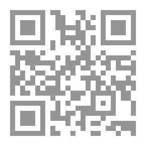 Qr Code الشيخ إبراهيم عزت شاعر الملحمة : حياته ودراسات حول شعره مع النص الكامل لديوانه (الله أكبر) وقصائد لم