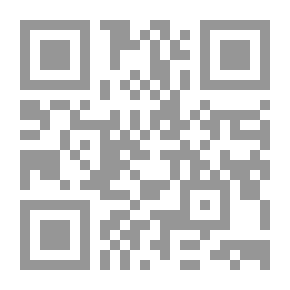 Qr Code الرماد الحار ؛ قصة السباق السري من أجل امتلاك السلاح الذري