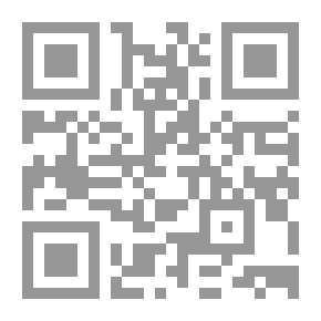Qr Code الفقاريات