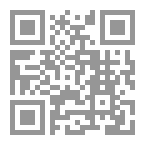 Qr Code Waste Container Notes