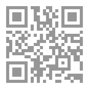 Qr Code سلسلة موسوعات المصطلحات العربية والإسلامية: موسوعة مصطلحات علم التاريخ العربي والإسلامي