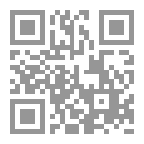 Qr Code العمارة (قواعد وأساليب تقييم المبنى )