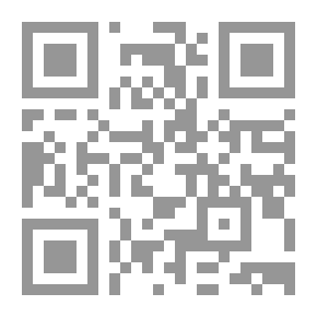 Qr Code نساء وفواكه وآراء