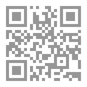 Qr Code وردي بإيد الريح